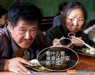 chat rajapoker99 Xie Yun akhirnya berkompromi: Tidak ada seorang pun di aula makan siang yang menyajikan iga babi asam manis?